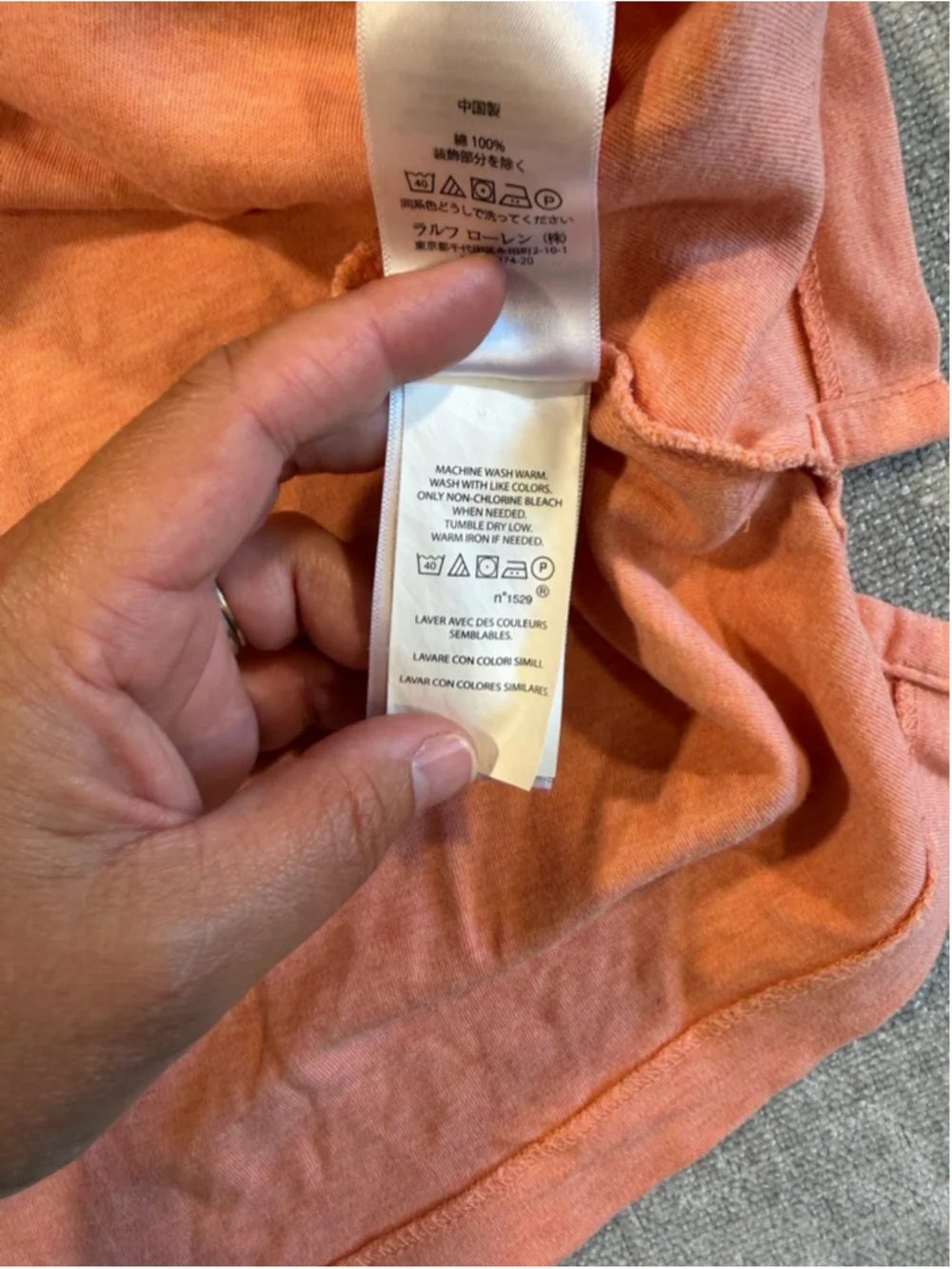 Polo Ralph Lauren short sleeve polo shirt pale peach with blue pony men’s large